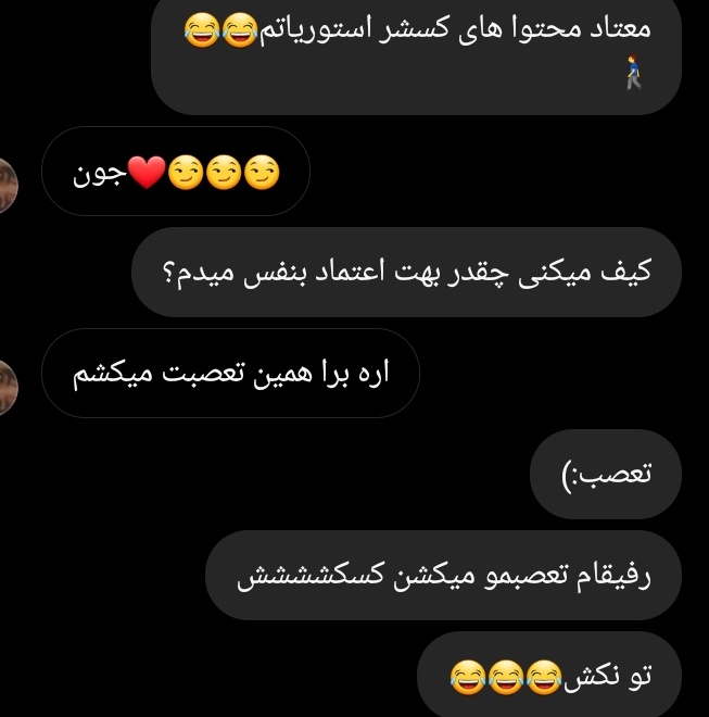 mr_batelgo's tweet image. کراشتون بهتون بگه تعصبتو میکشم چیکار میکنید😂😂😂😂😂