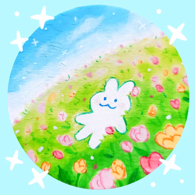 Flower field 