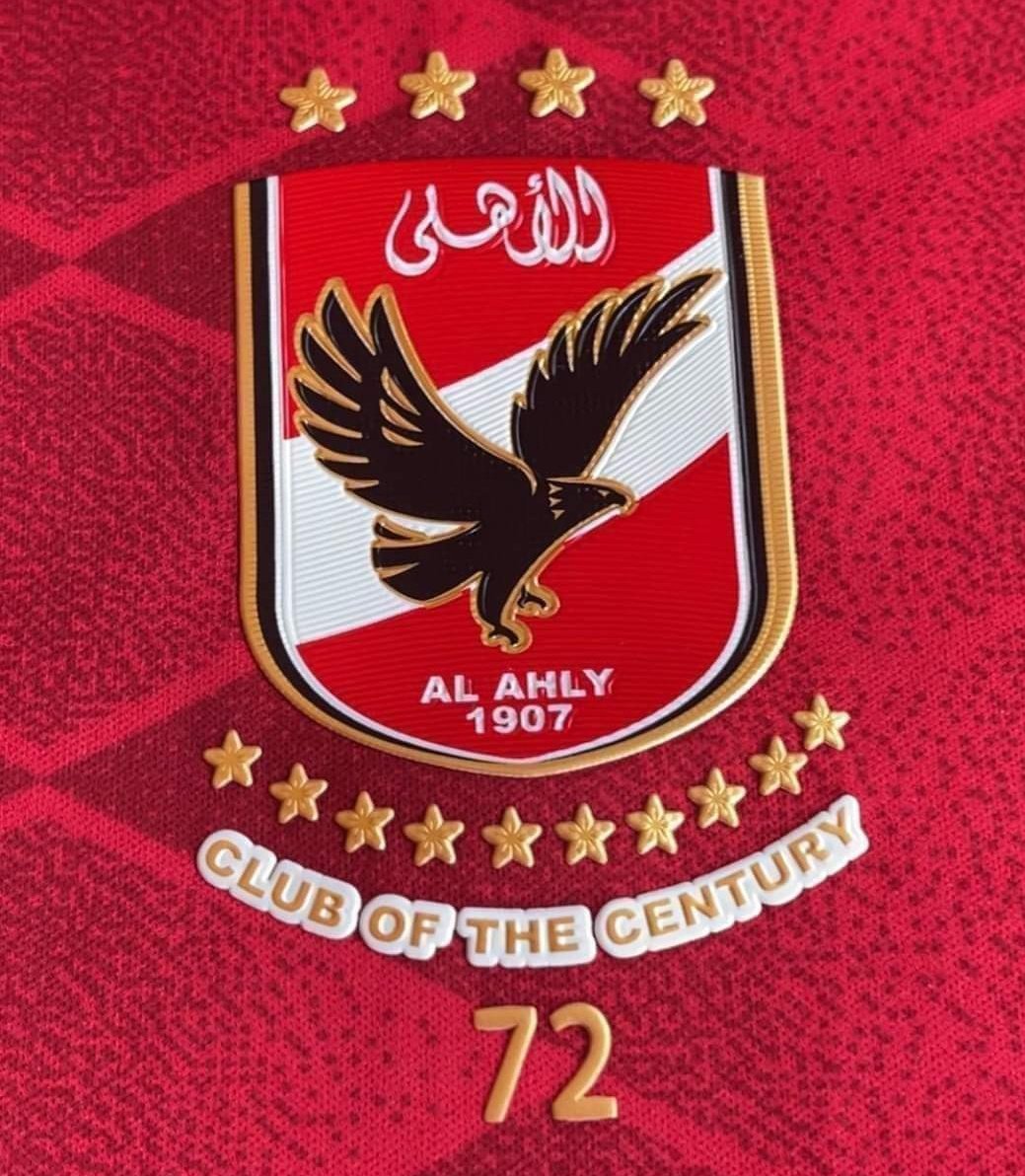 إفريقيا للكبار وأنت الأسطوره #ابطال_الاهلي_جاهزين_للوداد