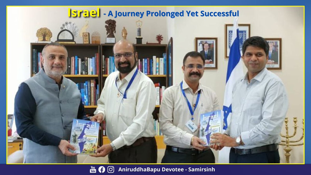 Samir Dattopadhye (@samirsinh189) on Twitter photo Team @LotusPubl'ications had a great meeting with the Consul General of @IsraelInMumbai, Mr. <a href="/KobbiShoshani/">Kobbi Shoshani 🇮🇱</a> and Political Affairs & Special Projects Officer, Mr. @AnayJoglekar.
We discussed the launch of our paperback book '#Israel - A Journey Prolonged Yet Successful'. In this Team @LotusPubl'ications had a great meeting with the Consul General of @IsraelInMumbai, Mr. <a href="/KobbiShoshani/">Kobbi Shoshani 🇮🇱</a> and Political Affairs & Special Projects Officer, Mr. @AnayJoglekar.
We discussed the launch of our paperback book '#Israel - A Journey Prolonged Yet Successful'. In this