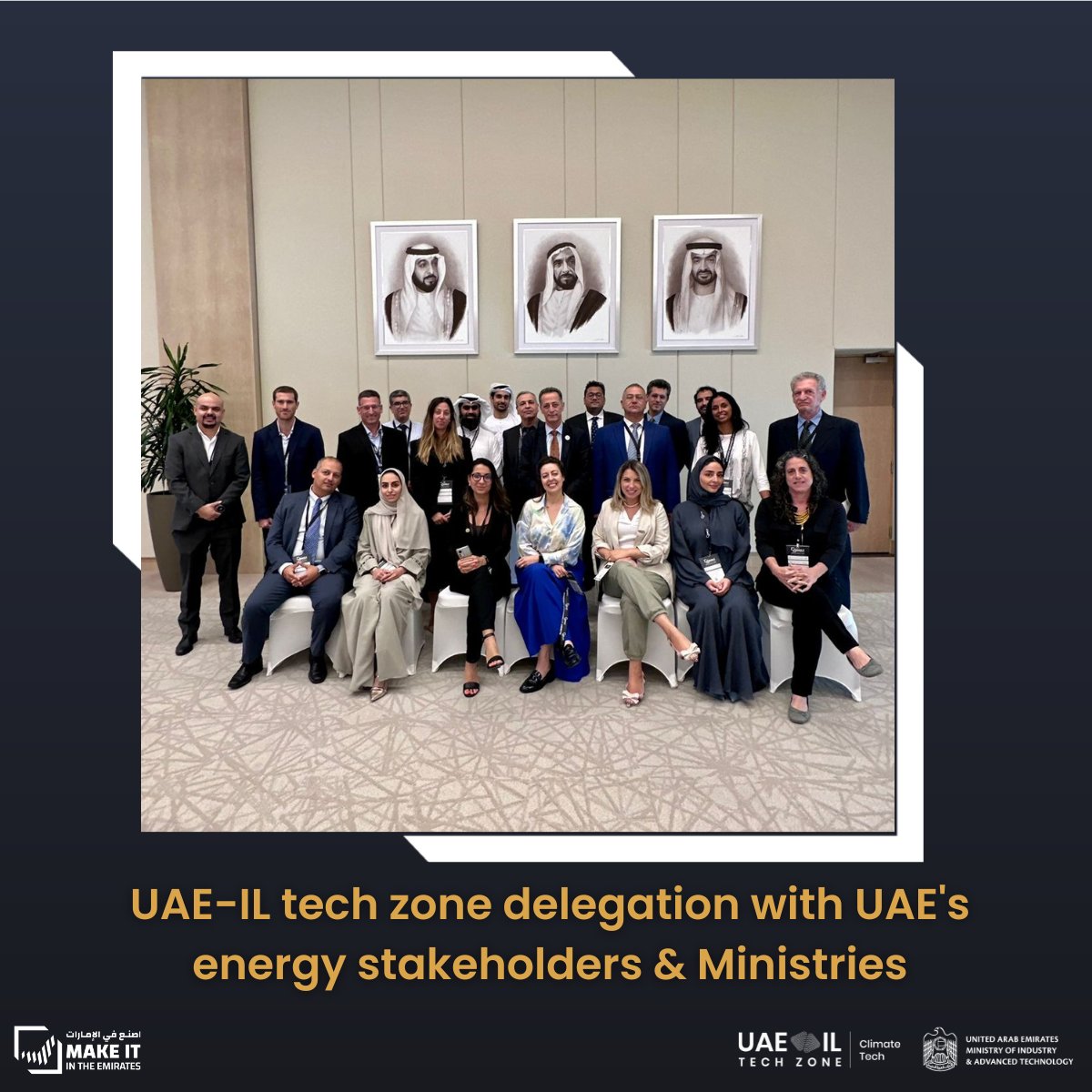 UAE-IL tech zone tweet media