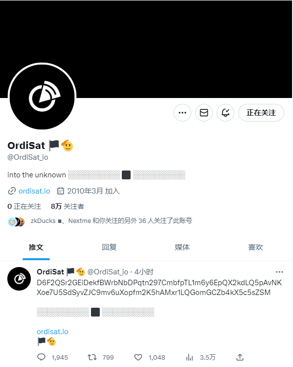 玩Brc20的，OrdiSat 这个项目最近有多火相信不用我再多赘述了吧！

抽2个白名单，场外白都已经值不少钱了！！！

1⃣关注我 @cr7_hacker 和 <a href="/OrdiSat_io/">OrdiSat 🏴🫡</a>
2⃣点赞 + 转发  + 随意评论

24小时开奖！
#Brc20   #抽白单   #OrdiSat