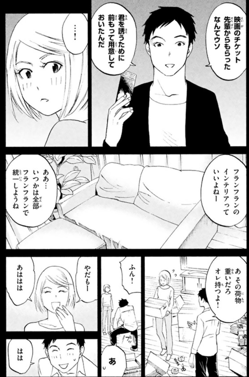 ④