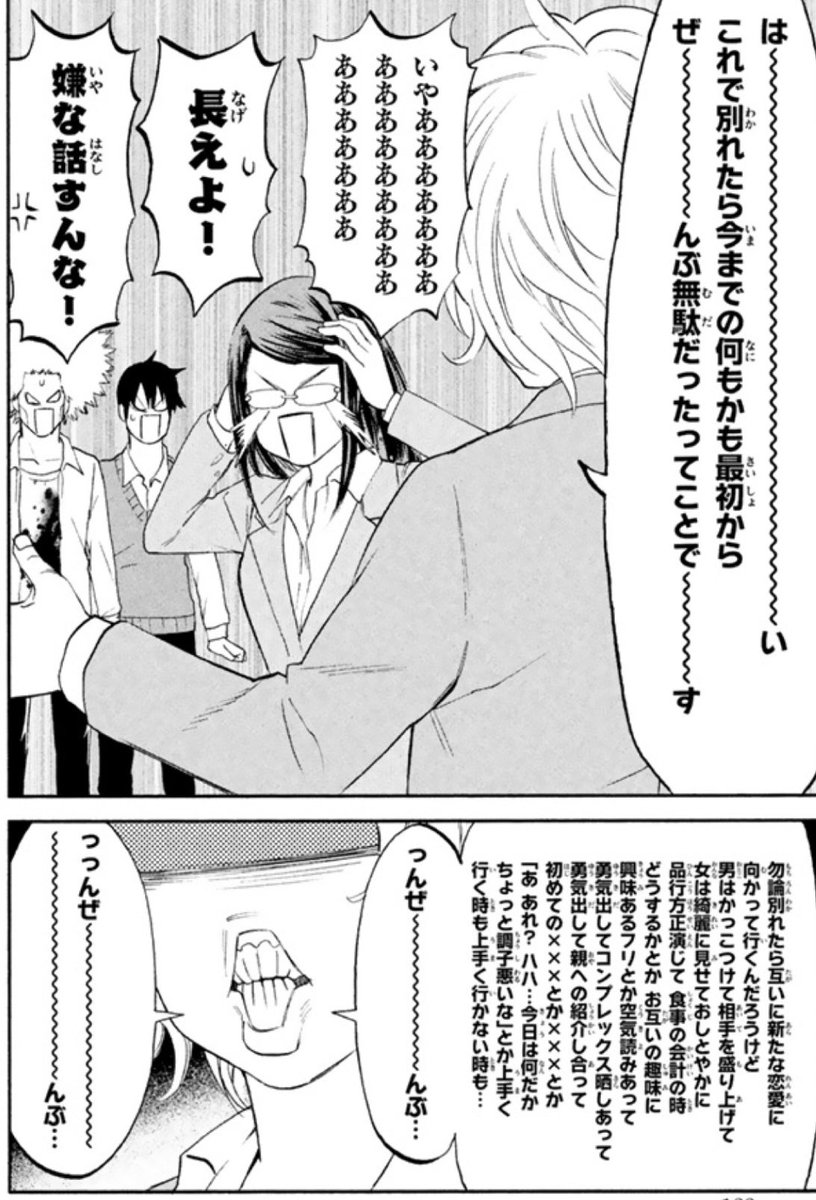 ⑤