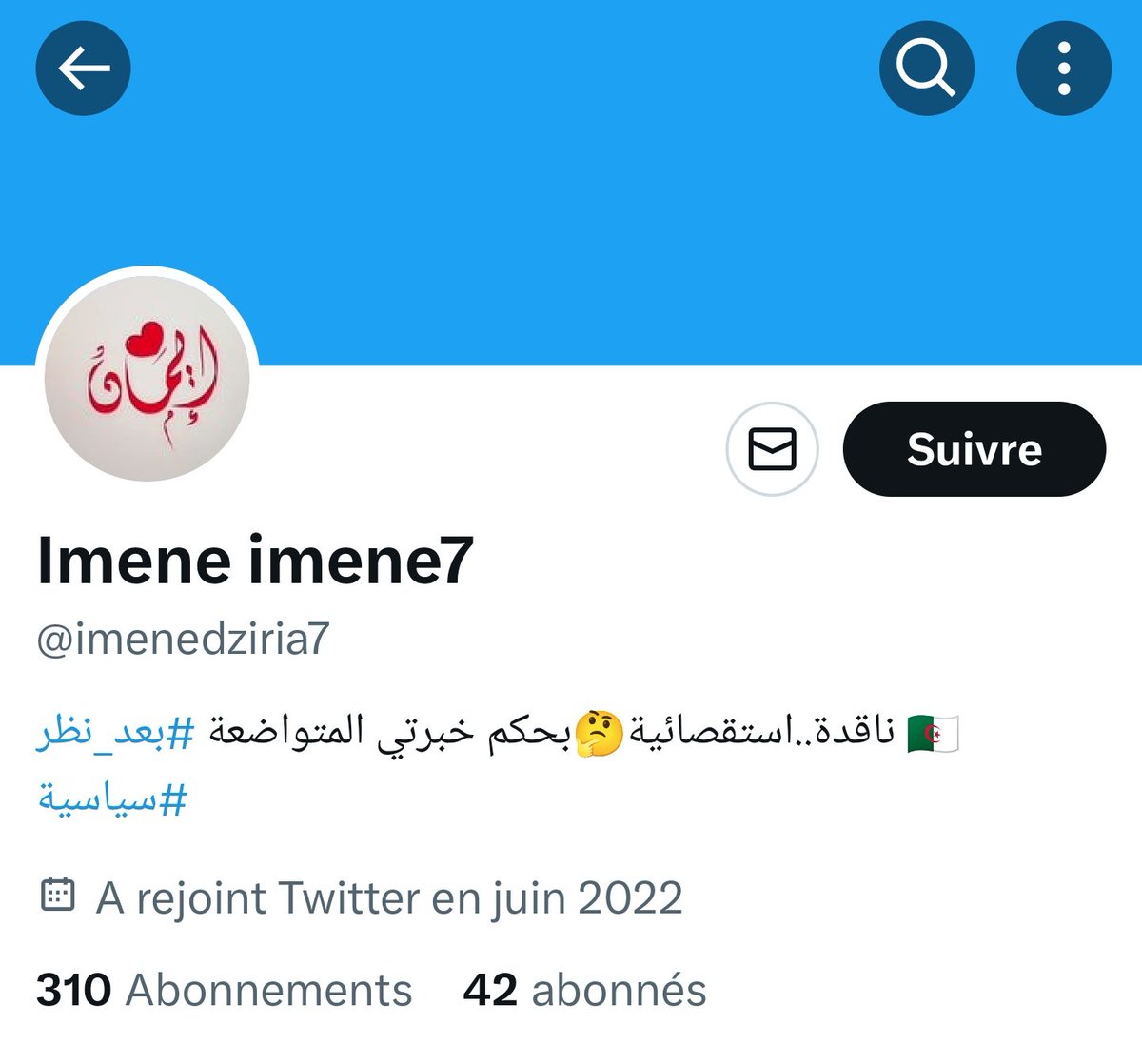 le_signal_'s tweet photo. تبيلغ حساب مخزني مندس 

الحساب : https://t.co/2dNP5oe6yd

#الجزائر 
#Algerie https://t.co/PjcQDN8ejC