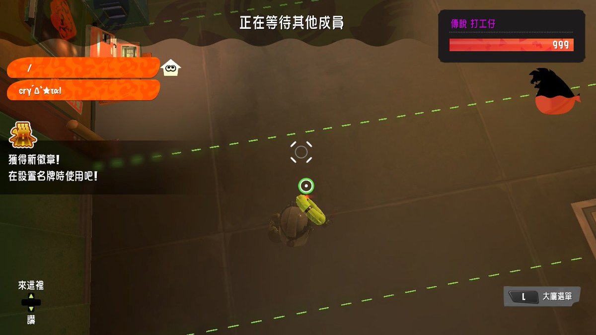 nomocatt's tweet photo. Thank you papa squid and 各位大佬
@Ika_salt___ @TUXXY07 @PunGloria @ika3_hker 
��隱藏版booya squid https://t.co/he6oonArTu
