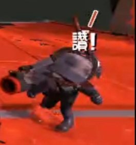 nomocatt's tweet photo. Thank you papa squid and 各位大佬
@Ika_salt___ @TUXXY07 @PunGloria @ika3_hker 
��隱藏版booya squid https://t.co/he6oonArTu