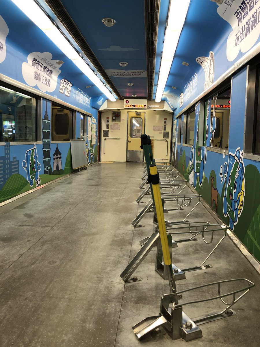 alien_woo's tweet image. 早上四點開車來台北參加公司旅遊