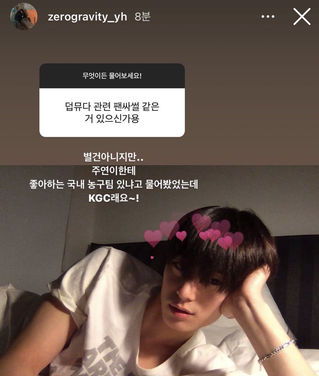 jjuuniverse's tweet photo. 헉 대박 안양kgc 최근 우승팀이잔아! https://t.co/qNiG1N25EC