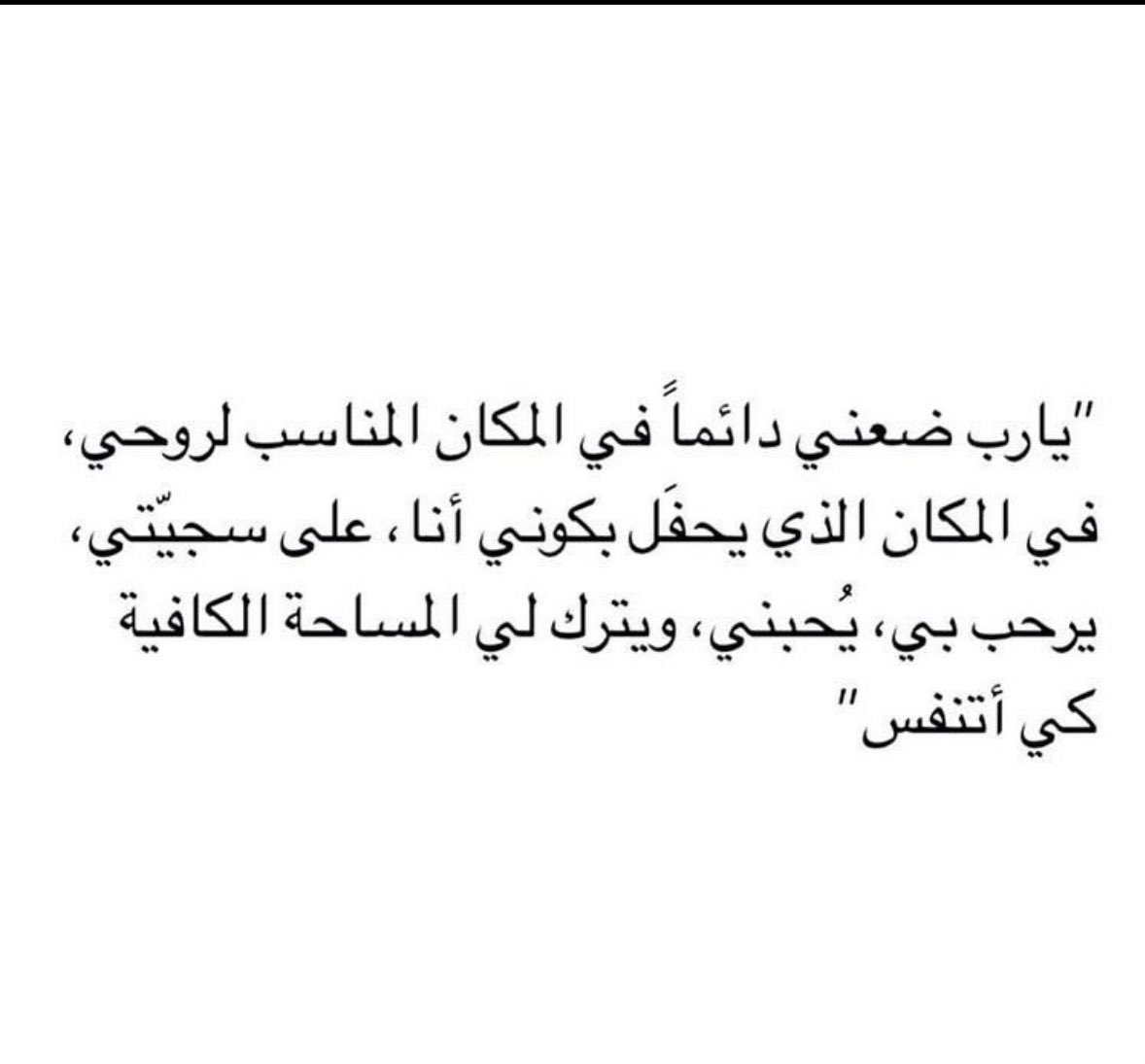 khlloud91's tweet photo. https://t.co/SlSecIV2h4
