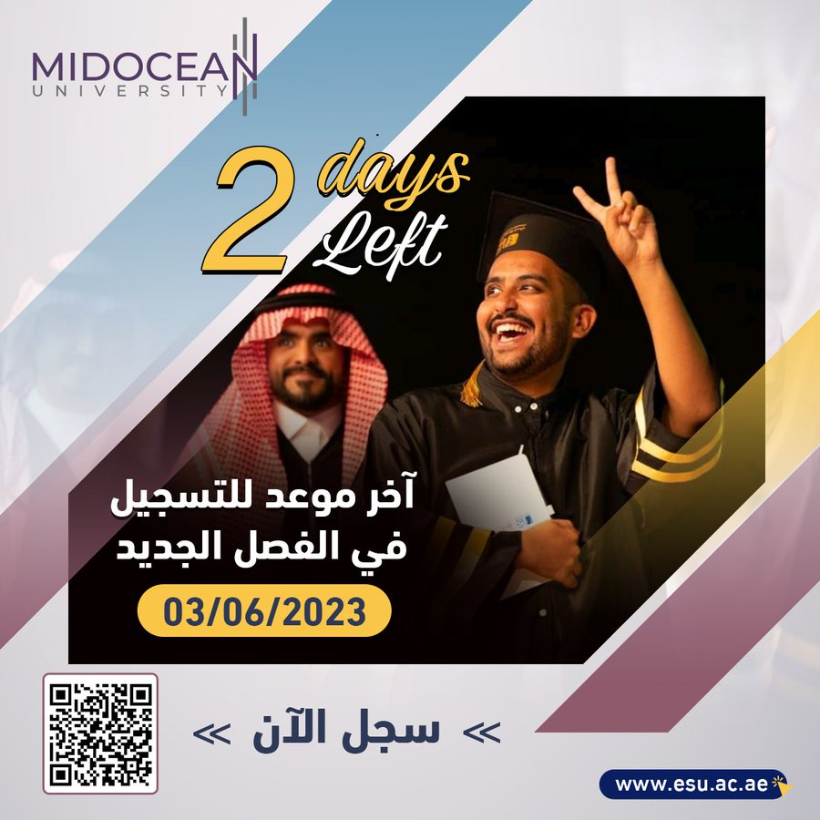 quarter1409's tweet photo. يمكنكم التسجيل من خلال الرابط التالي:  https://t.co/Rn4FsDSZpP

#جامعة_الجميع_الذكية #ESU #Midocean_University #OnlineLearning https://t.co/c2oMas558K