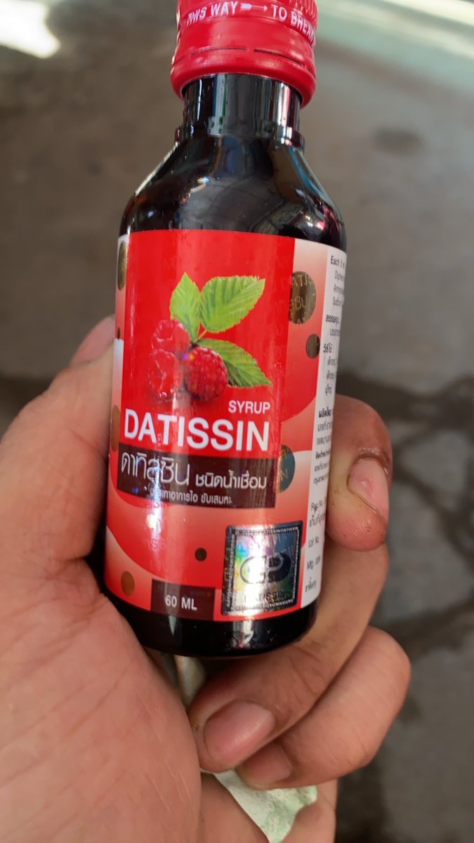 YogLungSTORE's tweet photo. 🍒ยาแก้ไอฝาแดง DATISSIN🍒
ลังละ2,500บาท ปลีกขวดละ60บาท
🎁จัดส่งฟรี🎁 สนใจแอดใลน์มาคุยได้
ไอดีใลน์ 🆔724938mon
ยาแท้ ส่งจริง เครดิตแน่น💯
#ฝาแดง #ยาแก้ไอฝาแดง #DATISSIN #ดาทิสซิน #ยาแก้ไอ #ฝาแดงยกลัง #ใบกระท่อม #เอนาดิล #ไอวา #ไอวาดริล #ฝาแดงราคาส่ง #ยาแก้ไอDATISSIN #ฝาแดงราคาถูก https://t.co/LtPmKtE4Gd