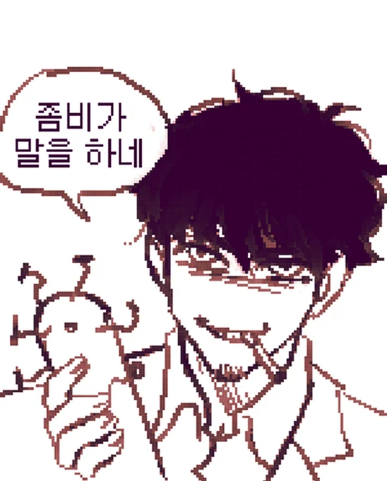 좀순이도 슬슬 다시 시동걸겸 좀장콘 몇개 그려봄 칠도해오겠읍니다 
