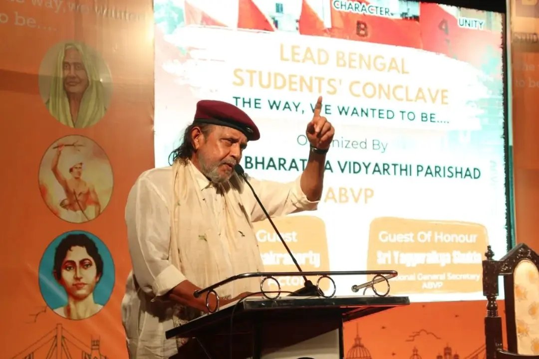 SoumadeepSeal's tweet photo. Hon'ble Actor Mithun Chakraborty was presented in "Lead Bengal Students Conclave" organized by ABVP.
#StudentsConclave
#ABVP https://t.co/XuSjeYrUCQ