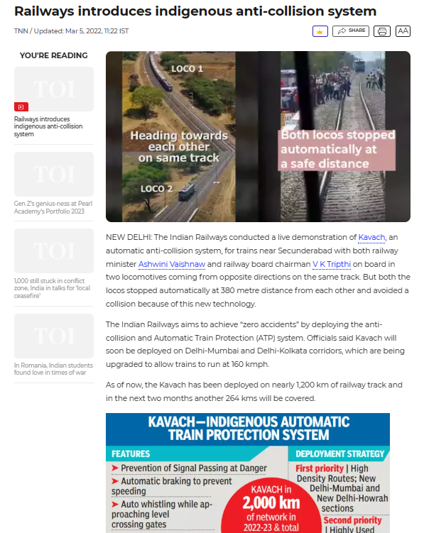 eclector1419857's tweet photo. #CoromandelExpress
#Train
#Accident
#collission
What is this ? @RailMinIndia
https://t.co/cbYJg7LvJO https://t.co/xxKXascyb2