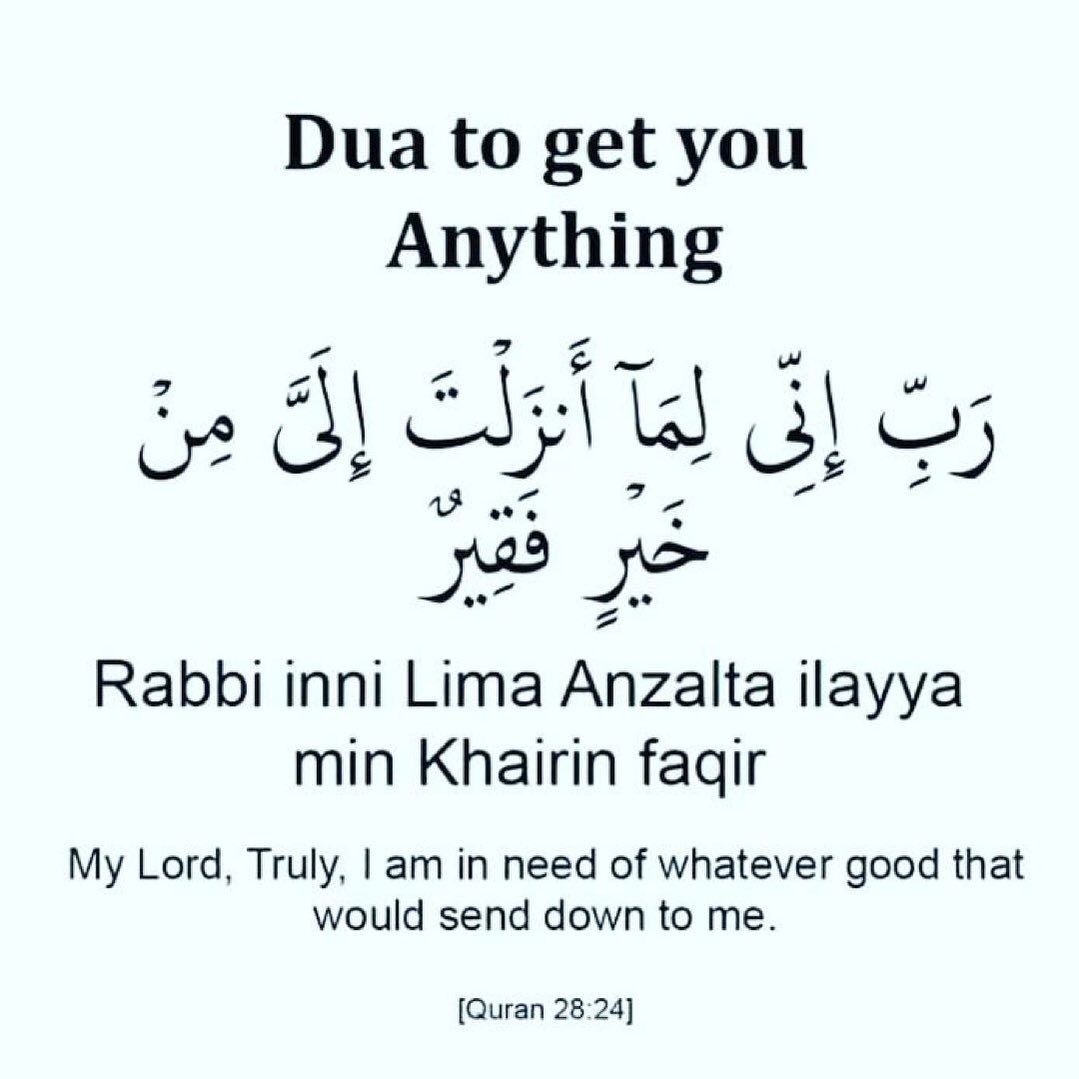 siyamaaaaa's tweet photo. Powerful Du'a. Memorize and retweet for others. https://t.co/jdzM4DBzZS
