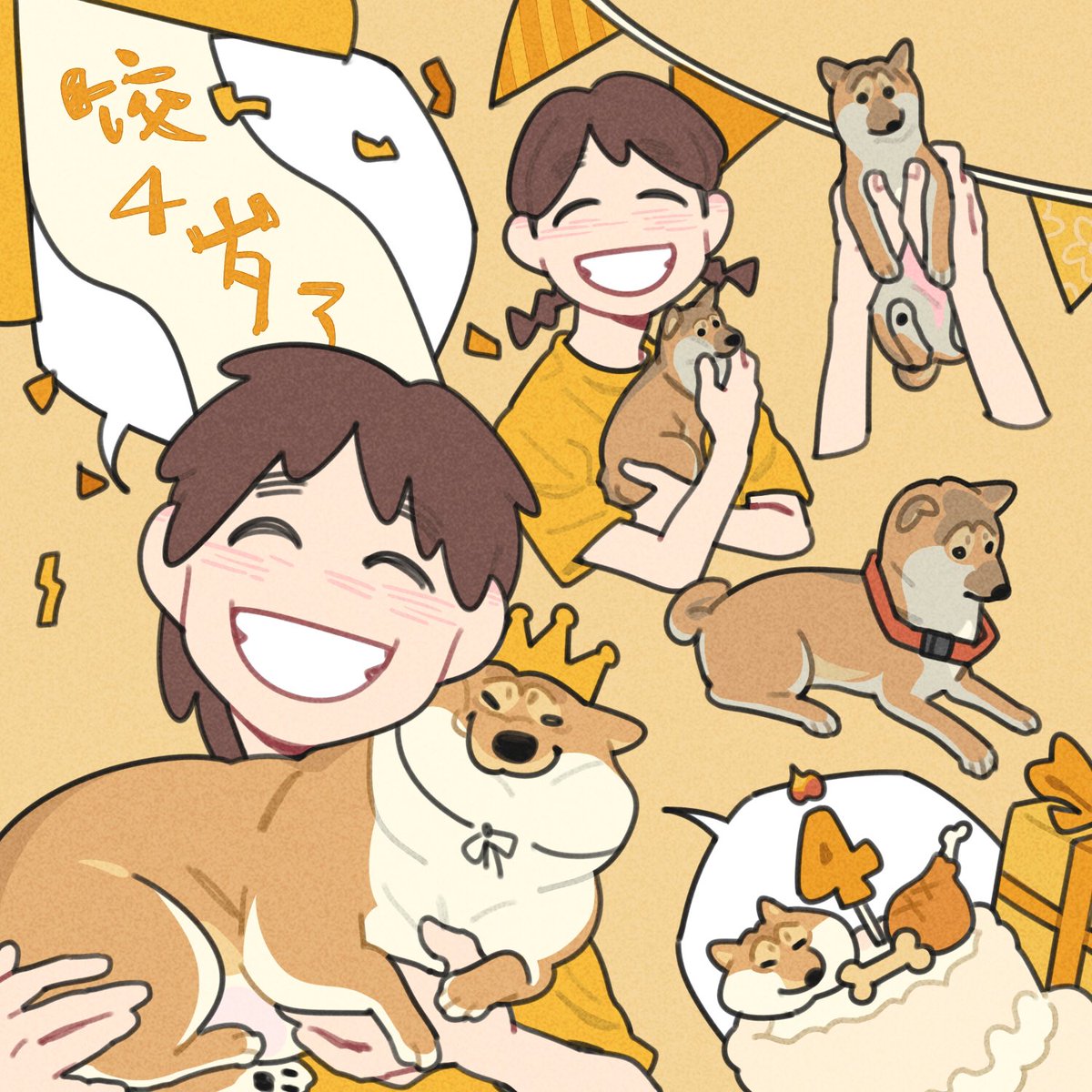 shejian0902's tweet photo. 誕生日🎂🎂🎂

#オリジナル #original
#イラスト　#illustration  
#お絵描き　#落書き
#犬の絵　#dogart #dogillustration
#ボーダーコリー　#bordercollie
#柴犬　#shibainu #shibaken https://t.co/fohAaDm0Fk