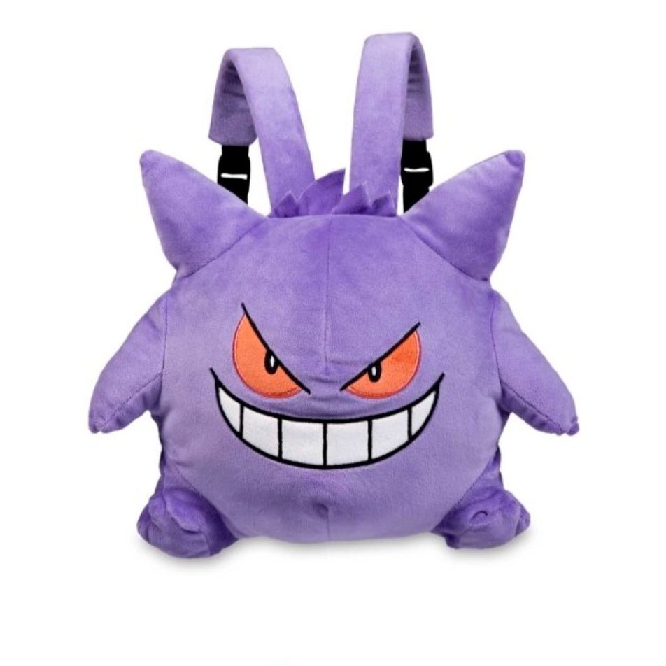 Carrying my problems in the Gengar backpack