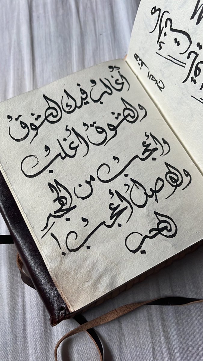 MobarakBalkhir's tweet photo. @Ne_zaha https://t.co/MvGeqEPuyF