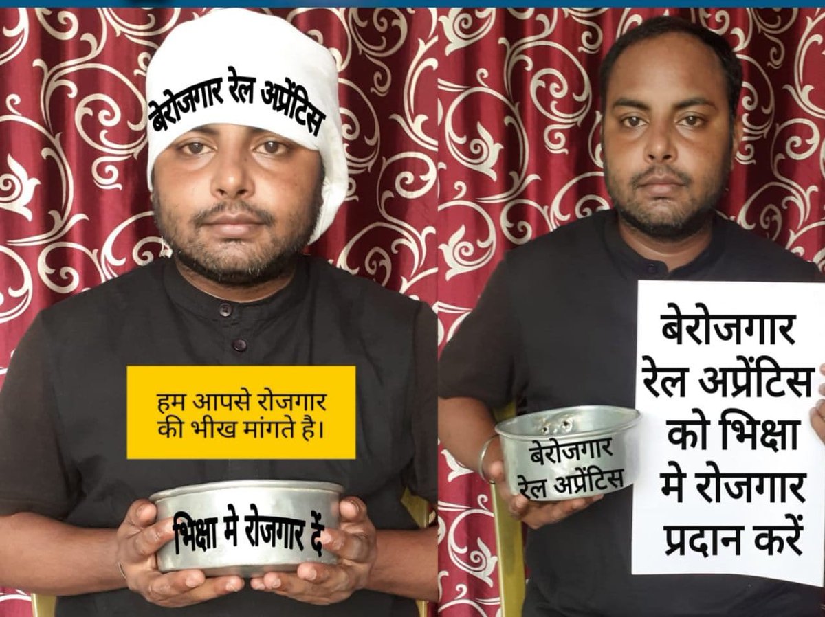 Prashan71315562's tweet photo. Skilled इंडिया के नाम पर इतने बड़े भारत देश मैं शोषण हो रहा है और आप बोलते हो जिंदगी बदल रही है नर्क बना दिया है आपने और आपके नीतियों ने भिक मांगने को मजबूर हुआ रेल अपरेंटिस 2वर्ष ट्रेनिंग कर रेल काम कहा करे हम बताओ अधिकारियो #रेलअप्रेंटिस_को_सीधी_भर्ती_दो @RailMinIndia https://t.co/lvhj2YCI0a