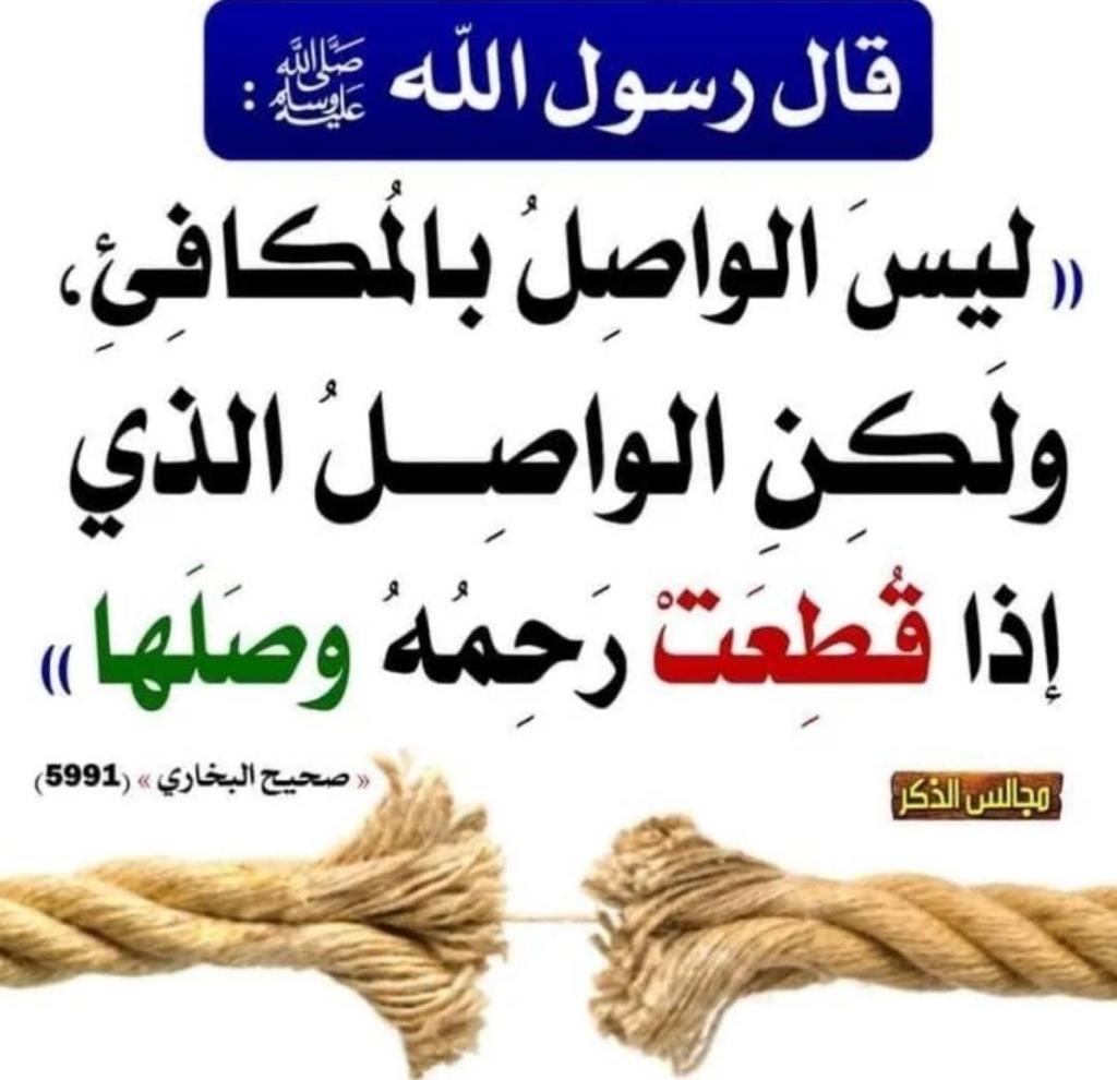 adel alhrby (@adellss5) on Twitter photo 