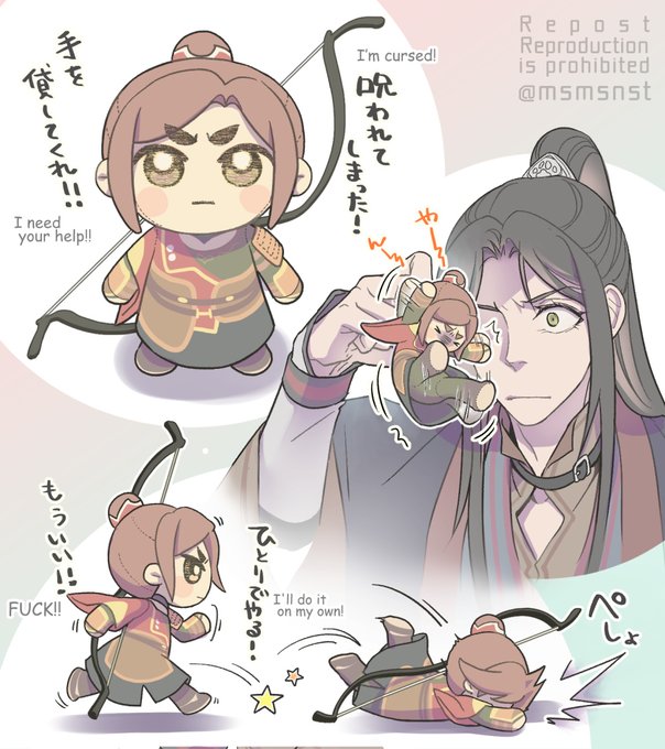 21gの风 