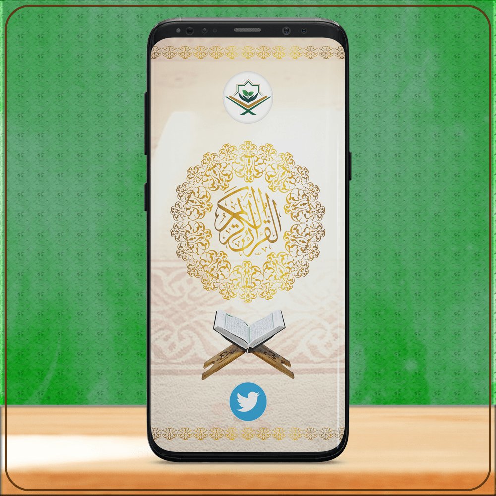 Quranlibrary_SA's tweet photo. 📖 المكتبة الالكترونية لك ولفقيدك 📖
🔸صدقة جارية عن المغفور له بإذن الله نبيل حسن حفني
https://t.co/JXBaMmhJil
.             📩 *انشـــر تؤجـــر* 📩             .
♻,لا تنسوا من انقطع عمله وأنتم أمله,♻️

#صدقه_جاريه 
#القران_الكريم 
#دعاء_للميت https://t.co/4aEAdVSBj7