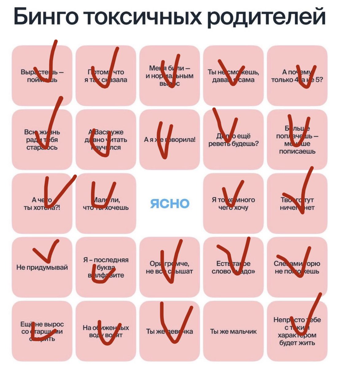 Morozova tweet media