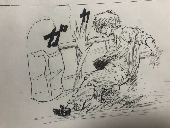 サカモトデイズの模写なんだけど、顔が別人すぎるわw絵柄違いすぎてどうしても変になる。