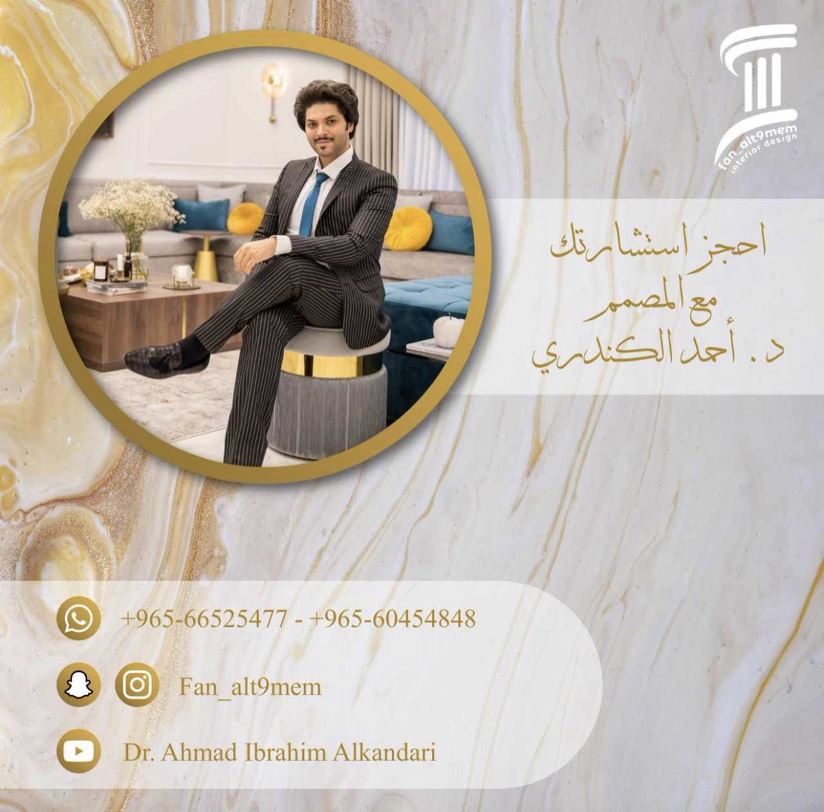 sahabnews1 tweet picture
