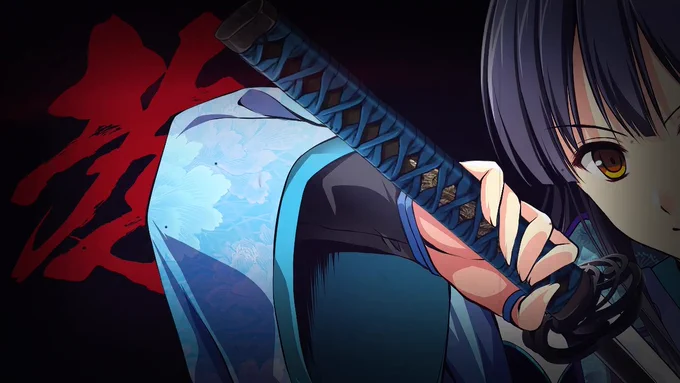 A new PV has released for Irodori visual novel "Hakkenden." The official website will be updated on June 23.   #八剱伝 #8kendn