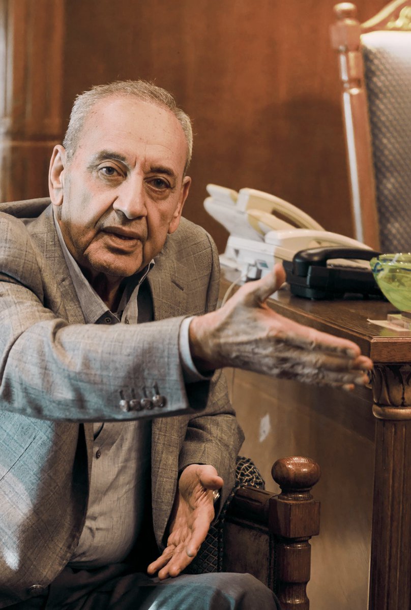 الامرُ كُله بيمينك...وحدك من يقرر ويصنع المعادلات، وإنَّـا معك دوماً أعزّاء مُنتصرين أقوياءٌ فيك أيُّها القائد الأمين #نبيه_بري