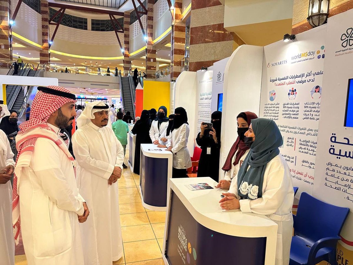 med_cluster's tweet photo. نفذ  #تجمع_المدينة_الصحي ممثلاً بمدينة الملك سلمان الطبية فعاليات #اليوم_العالمي_للتصلّب_المُتعدِّد حيث تضمنت العديد من الأركان التوعوية والتثقيفية بمشاركة نخبة من الأطباء المتخصصين استهدف من خلالها زوار مركز العالية مول التجاري وتستمر لمدة يومين.

#صحتكم_غايتنا 
#المدينة_المنورة https://t.co/1neT3wGUVA