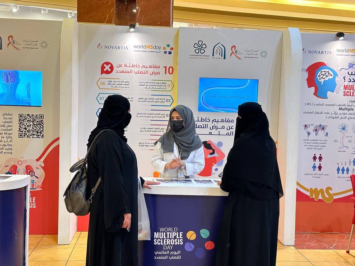 med_cluster's tweet photo. نفذ  #تجمع_المدينة_الصحي ممثلاً بمدينة الملك سلمان الطبية فعاليات #اليوم_العالمي_للتصلّب_المُتعدِّد حيث تضمنت العديد من الأركان التوعوية والتثقيفية بمشاركة نخبة من الأطباء المتخصصين استهدف من خلالها زوار مركز العالية مول التجاري وتستمر لمدة يومين.

#صحتكم_غايتنا 
#المدينة_المنورة https://t.co/1neT3wGUVA
