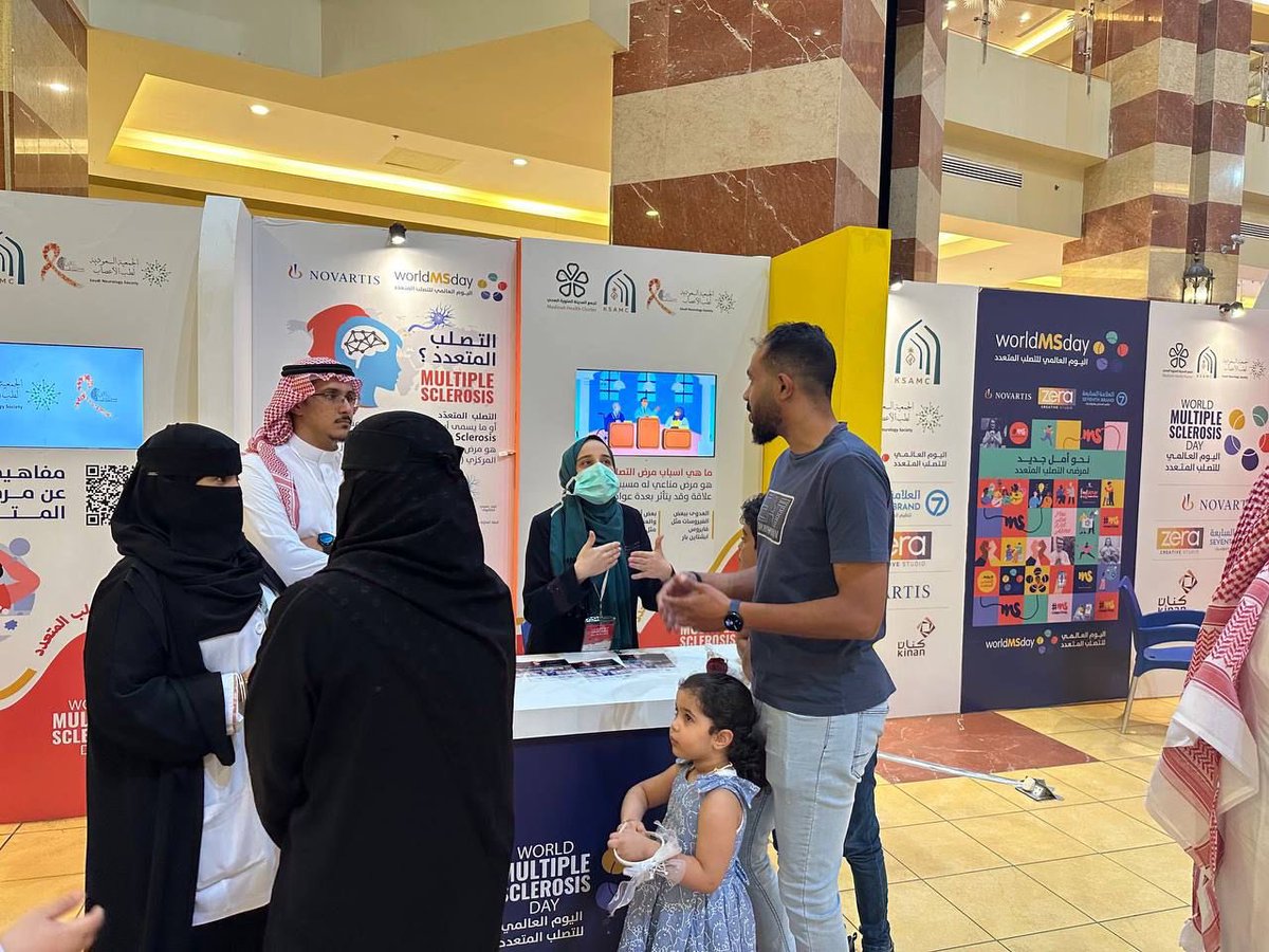 med_cluster's tweet photo. نفذ  #تجمع_المدينة_الصحي ممثلاً بمدينة الملك سلمان الطبية فعاليات #اليوم_العالمي_للتصلّب_المُتعدِّد حيث تضمنت العديد من الأركان التوعوية والتثقيفية بمشاركة نخبة من الأطباء المتخصصين استهدف من خلالها زوار مركز العالية مول التجاري وتستمر لمدة يومين.

#صحتكم_غايتنا 
#المدينة_المنورة https://t.co/1neT3wGUVA