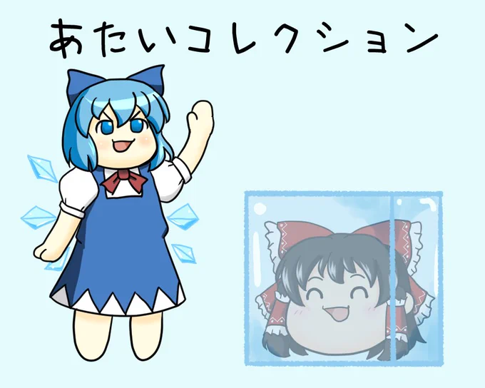 8時頃寝落ちしていま起きた ゆっくりしてないモーニング