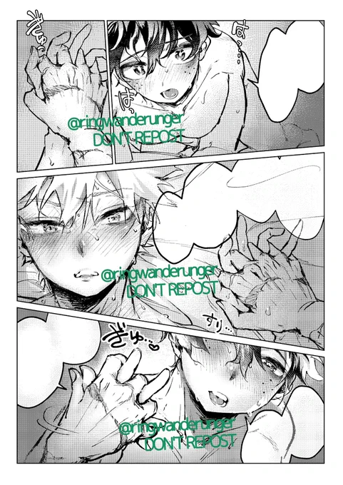 これがこうしてこうじゃ