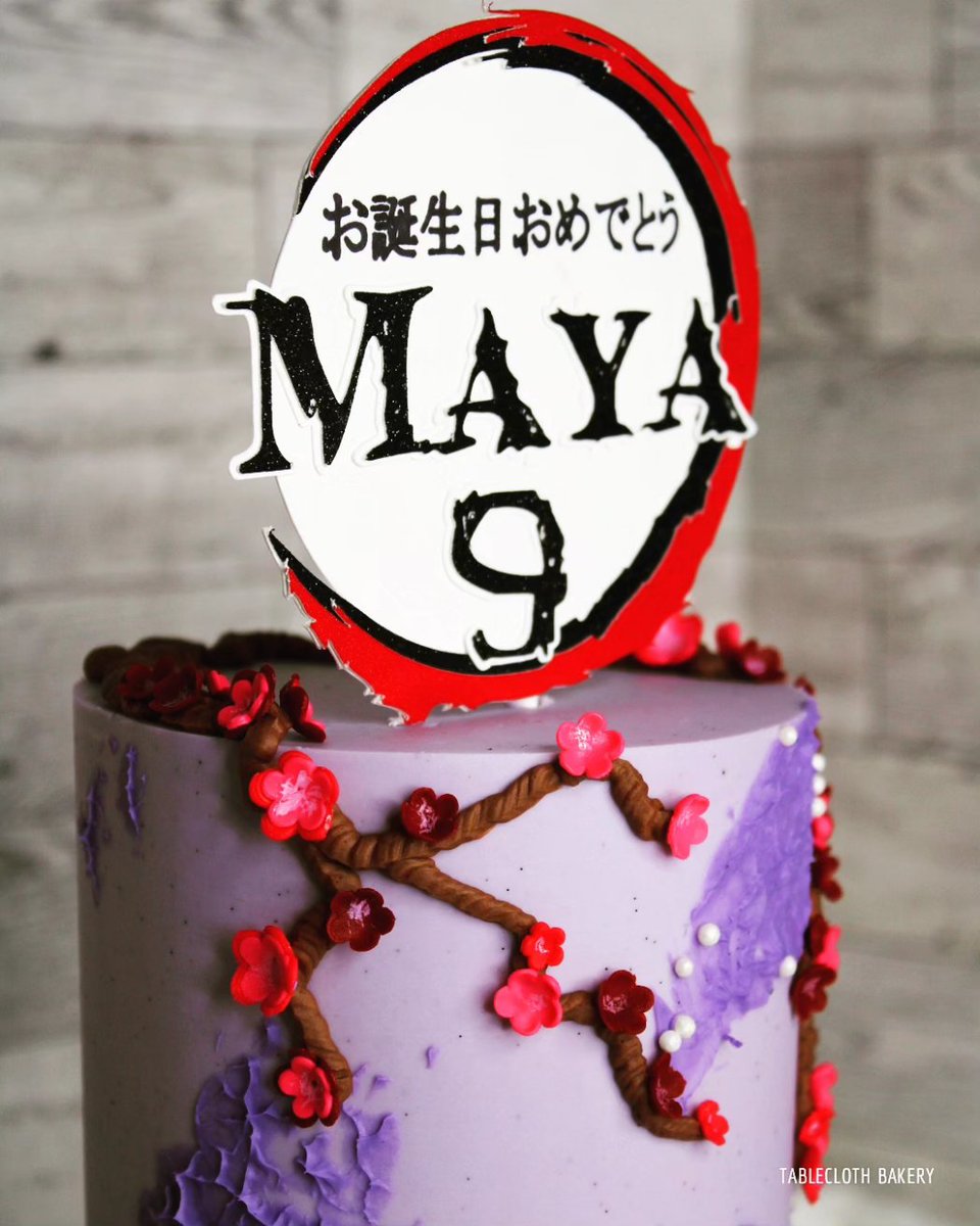 tableclothbkry's tweet photo. Slay! (pun intended) 👺👹
. 
Cake: Lemon
Filling: Strawberry jam
Frosting: Vanilla swiss meringue buttercream
. 
#tableclothbakery #nezuko #demonslayer #birthdaycake
. 
Any characters featured here are not property of Tablecloth Bakery. https://t.co/YJhmOYv98L