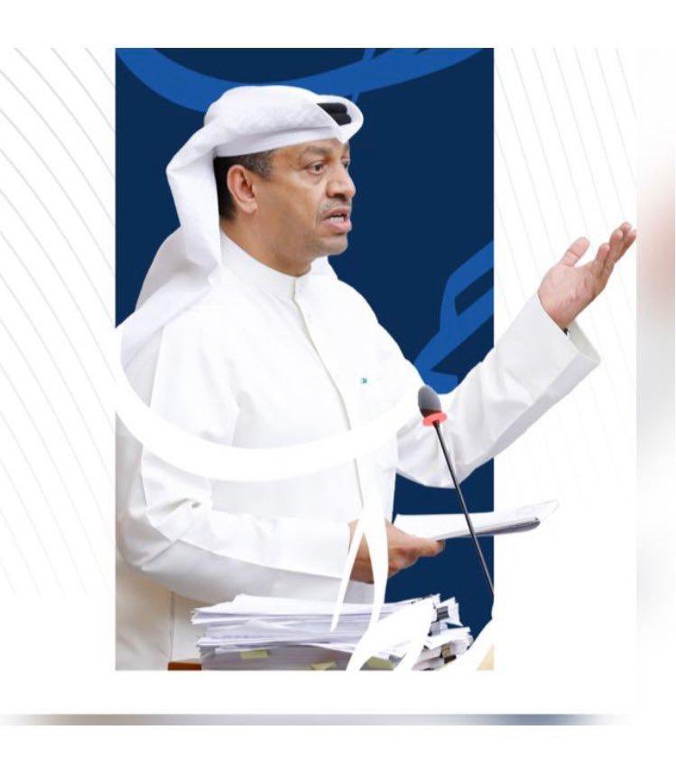 Fahad_6e's tweet photo. #حمد_المطر

نعم الرجل دكتور حمد
تمنياتنا لك بالتوفيق
والنجاح ان شاء الله https://t.co/2u2tNsCppl