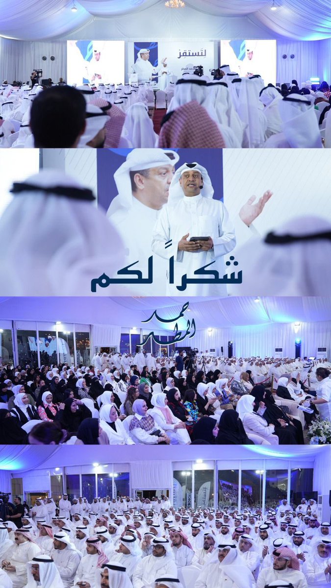 abdullah2221491's tweet photo. #حمد_المطر 
سيف مجرب والنعم فيه 👍 https://t.co/2GLS0sIHBc