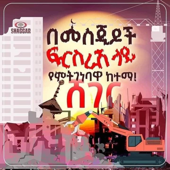 HamdanLirab's tweet photo. #NewProfilePic https://t.co/tN4ZUPkMzg