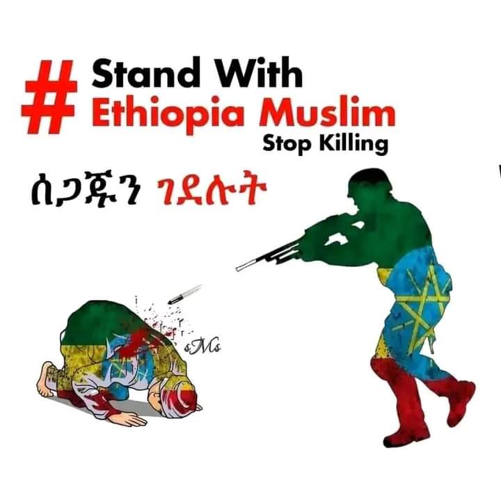 Lijfedlu's tweet photo. #stand_with_Ethiopia_muslim
#stop_kiling
#ሰጋጁን_ገደሉት https://t.co/HWKt4ARyf9