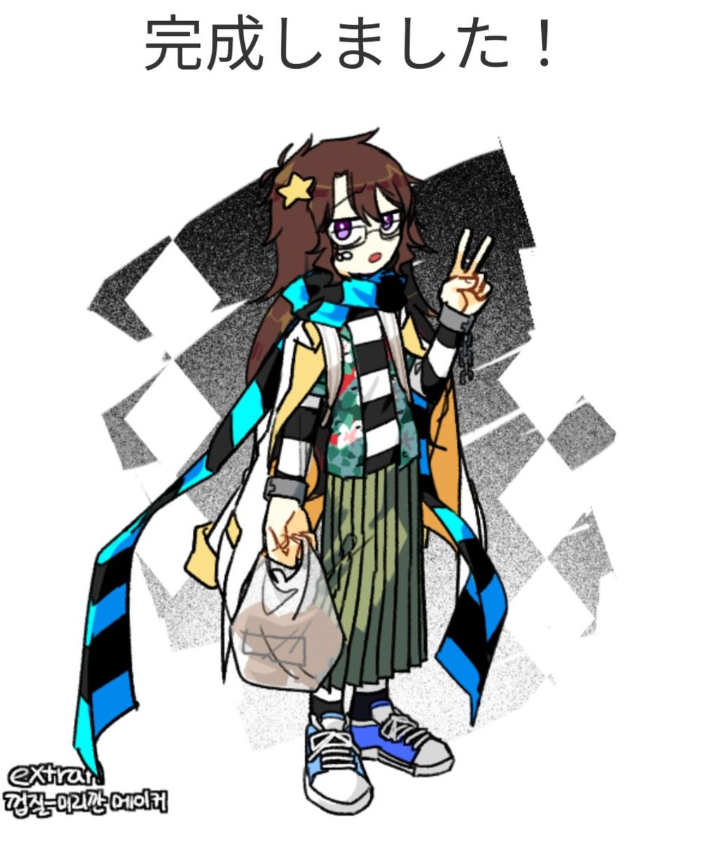 Chili On Twitter Make Your Own Gym Leader Oc Try This Out It s Chili on twitter make your own gym leader oc try this out it s