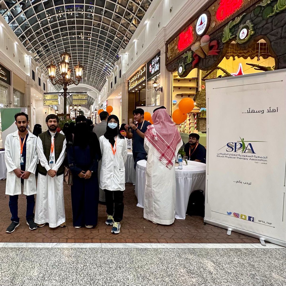 SPTA_Taif's tweet photo. أقامت الجمعية السعودية للعلاج الطبيعي بالطائف
فعالية #اليوم_العالمي_للتصلب_اللويحي اليوم الجمعة في تيرا مول 🤍
#سبتا_الطائف
#تيرا_مول 
 @SPTA_Taif @Spta_Media https://t.co/LNS2lKijXL