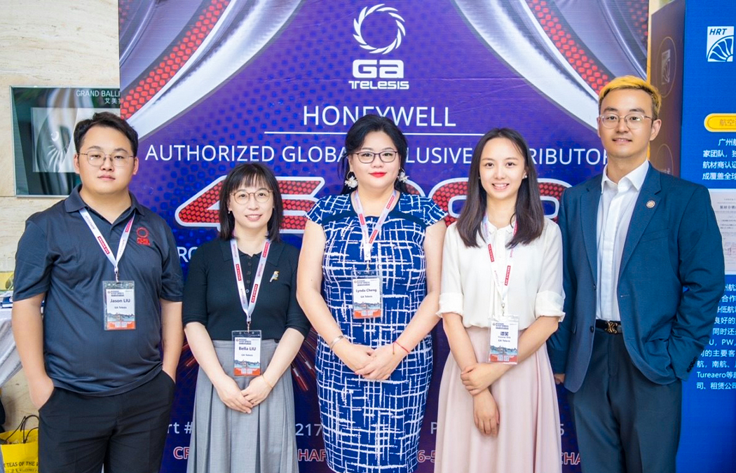 The 2023 Aero Engines China Forum was spectacular - our #GATelesis Team is ready for next year’s Forum!
Visit us: gatelesis.com

#Networking #Linkedin #Travel #Aviation #Airlines #Aircraft #AviationIndustry #AircraftMaintenance #Airplane #Tradeshows