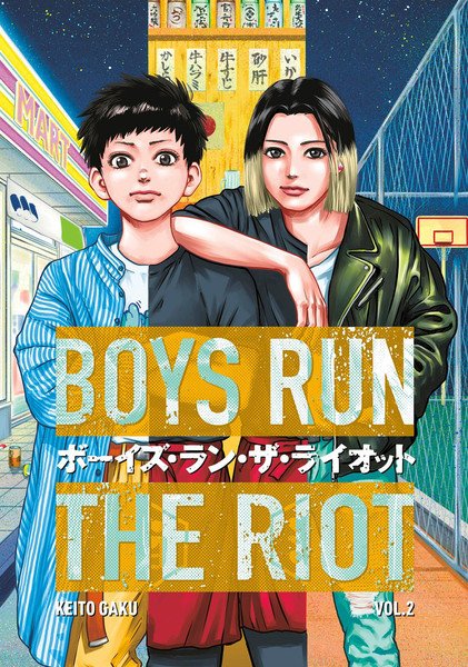 MangaAlerts's tweet photo. 🎉Follower Friday Giveaway🎉

This week I'm giving away the complete set of Boys Run The Riot  which includes Volumes 1-4! 

- To enter: Follow, Like, RT! ✅

- Open to Everyone! 🌎

- Ends June 9th, 2023 📅 https://t.co/Gc5DyMpJaH