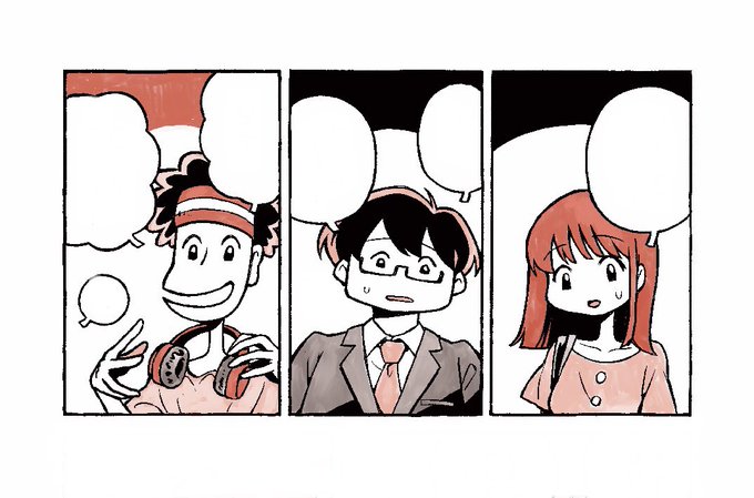 モブ's
