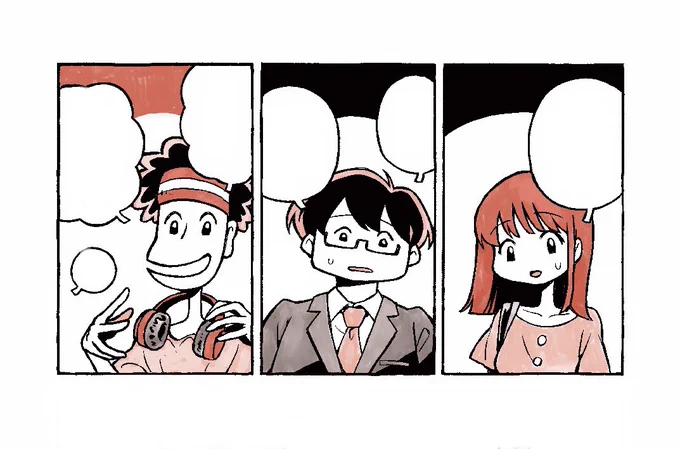 モブ's