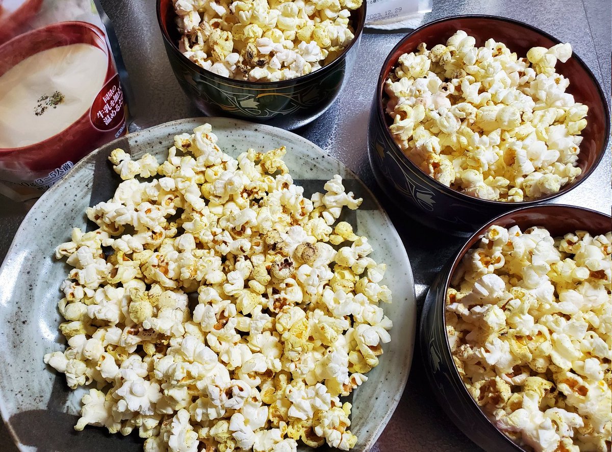 きょうのごはんはカレーです🍛🍿 https://t.co/aDbVyemKMl