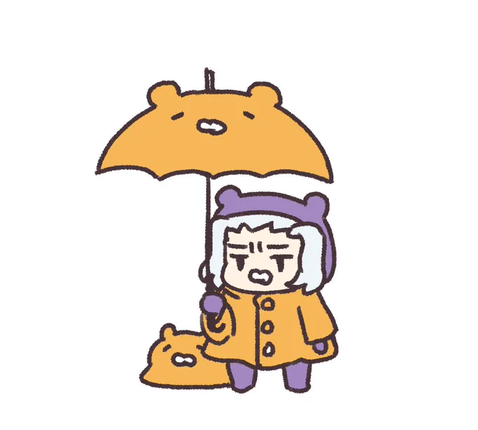 雨……………
